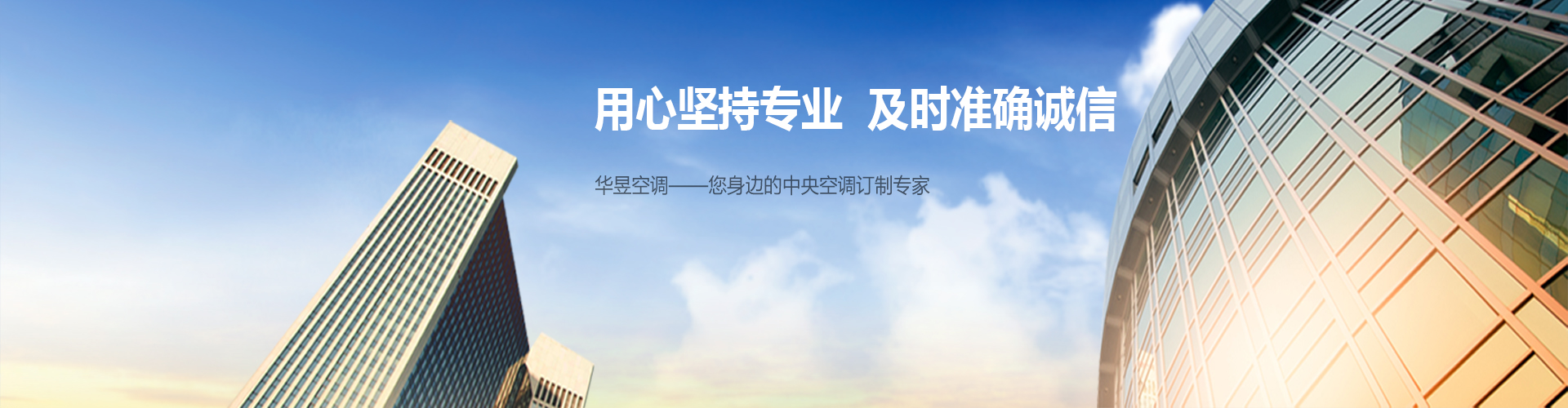 一世龙门网